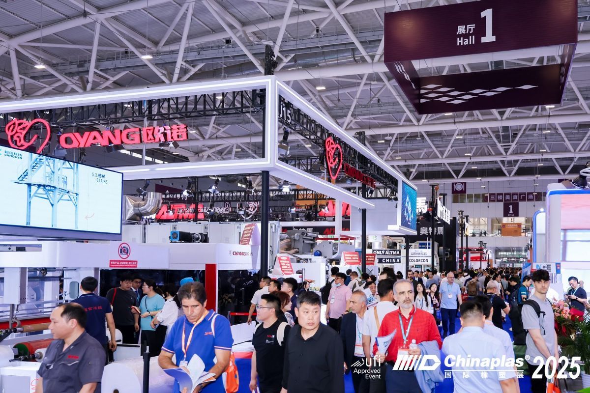Aolong Chemical at the 37th China Plastics & Rubber Expo 2025
